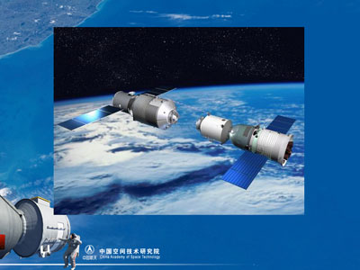 Chinese space station proposal