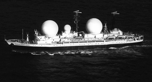 Tracking ship Komarov