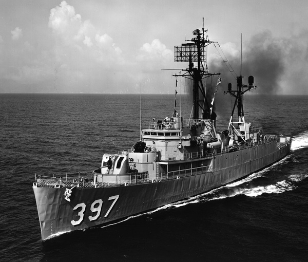 USS Wilhoite