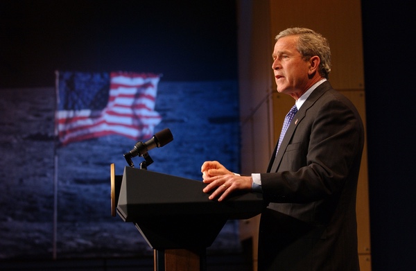 2004 Bush speech