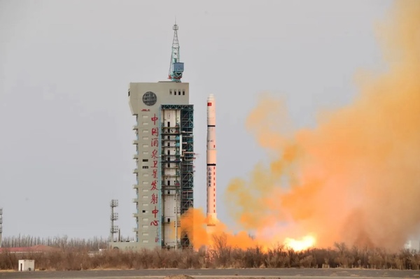 Yaogan 31 Launch