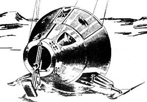 Gemini