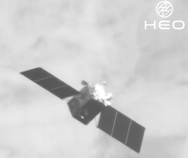 HEO satellite