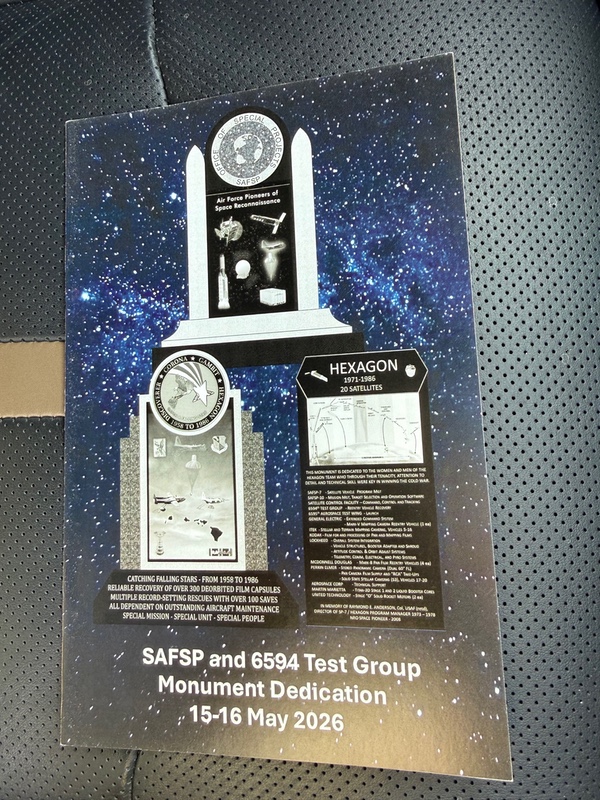 monument