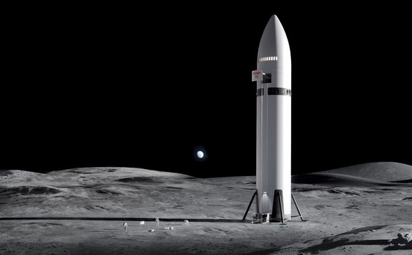 Starship HLS