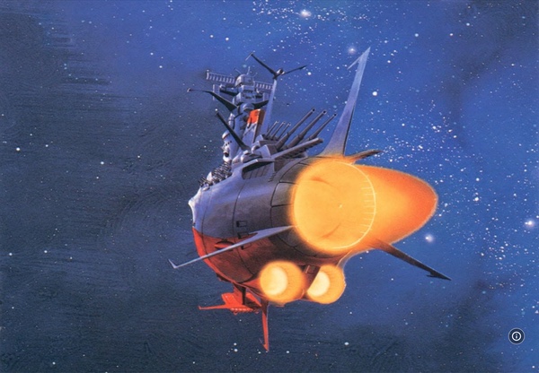 Yamato