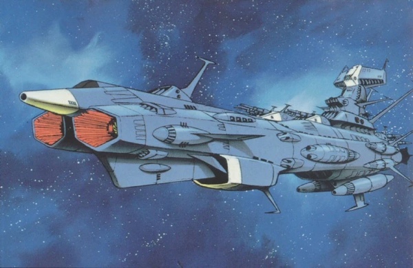 Yamato