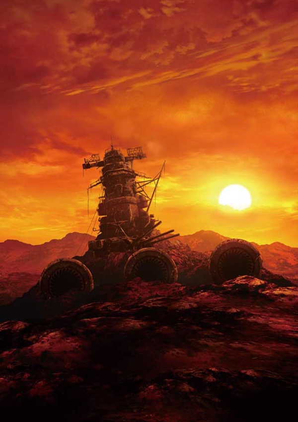 Yamato