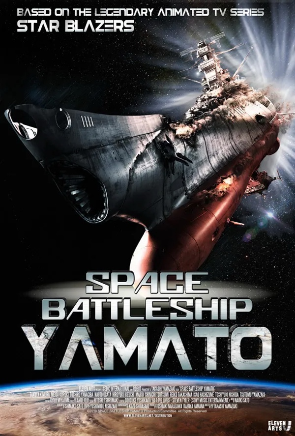 Yamato