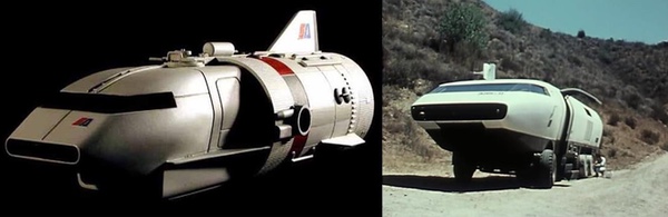 Space Academy
