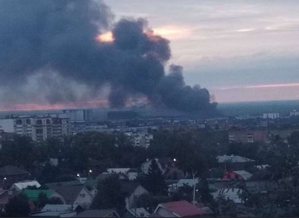 Samara