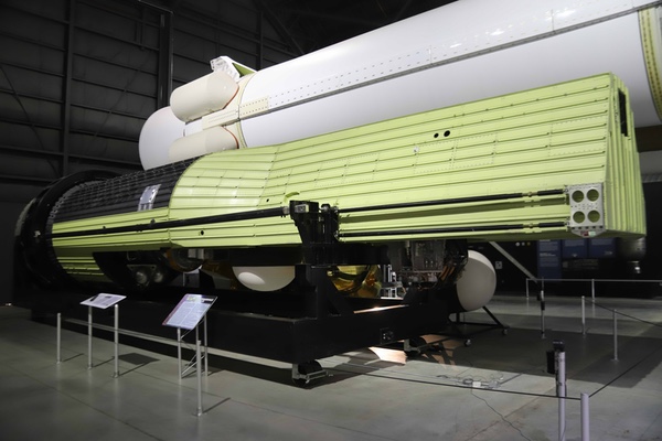 Air Force museum