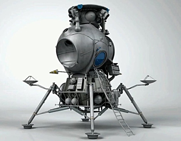 lunar lander